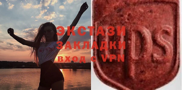 таблы Касимов