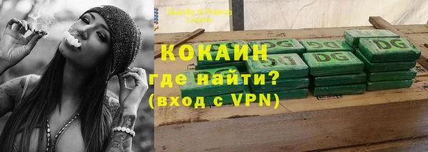 кокс Карпинск