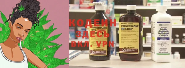 таблы Касимов