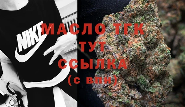ALPHA-PVP Карталы