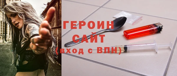 таблы Касимов