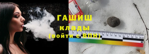 кокс Карпинск