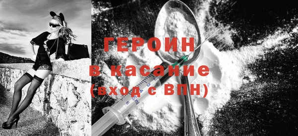 таблы Касимов