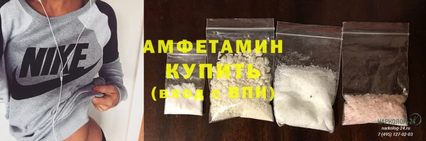 таблы Касимов