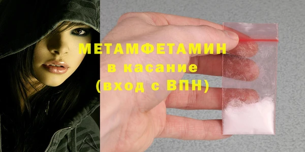 кокс Карпинск