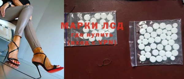 ALPHA-PVP Карталы