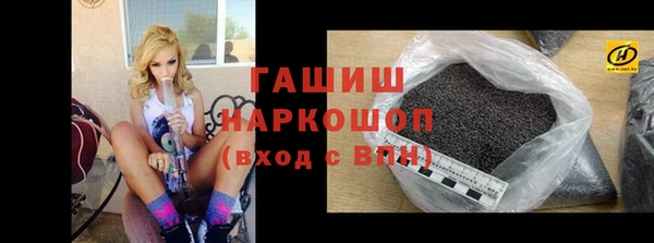 таблы Касимов