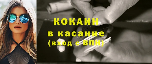 таблы Касимов