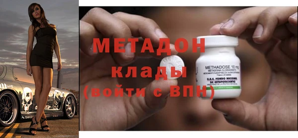 таблы Касимов