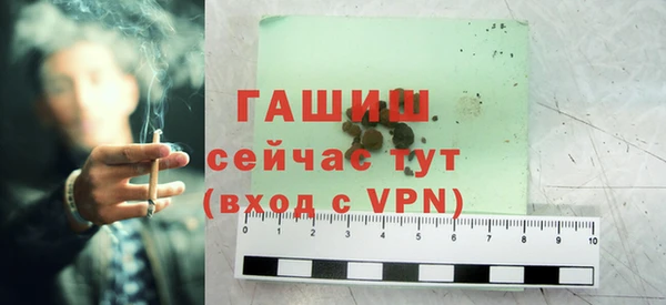 таблы Касимов
