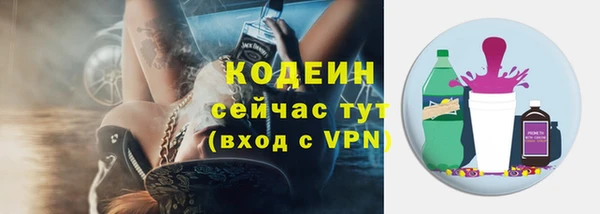 таблы Касимов