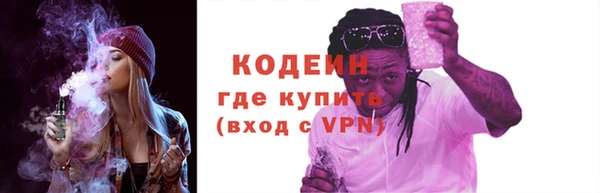 ALPHA-PVP Карталы