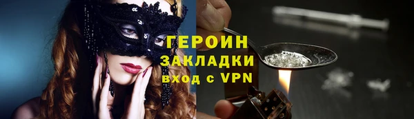 ALPHA-PVP Карталы