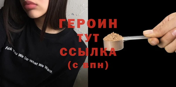 ALPHA-PVP Карталы