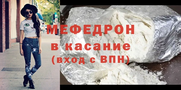 кокс Карпинск