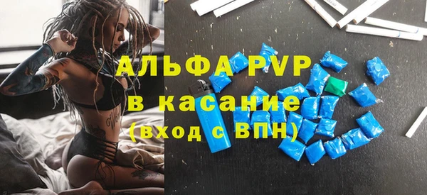 кокс Карпинск