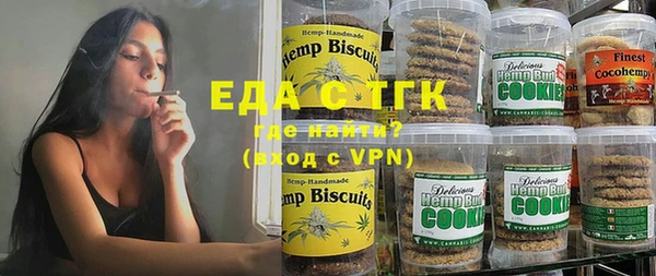 таблы Касимов