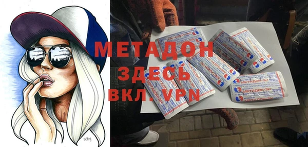 кокс Карпинск