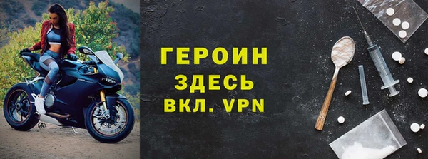 ALPHA-PVP Карталы