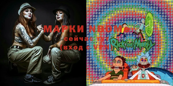 кокс Карпинск
