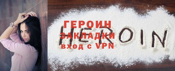 кокс Карпинск