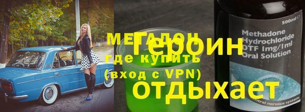 кокс Карпинск