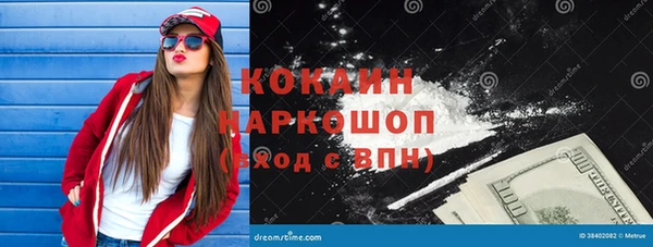 кокс Карпинск