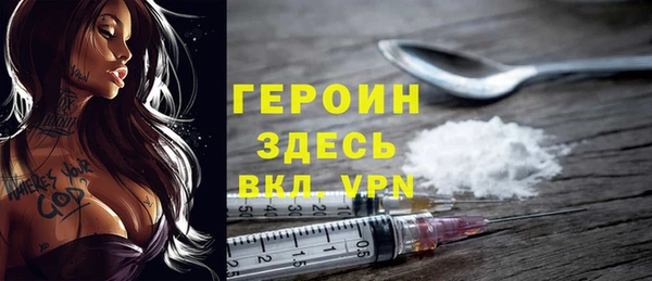 таблы Касимов