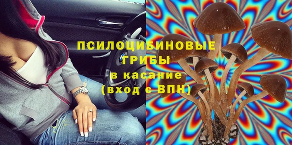 таблы Касимов