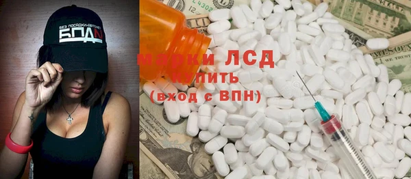 таблы Касимов