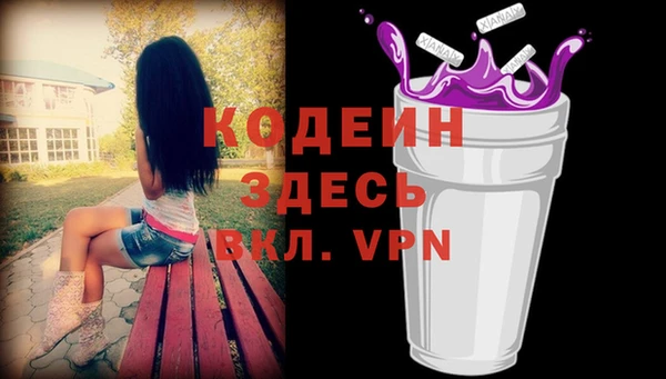таблы Касимов