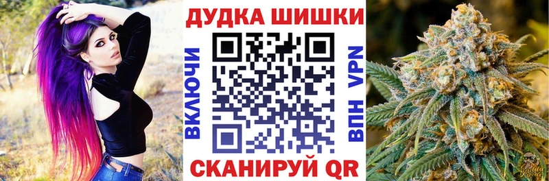 Купить где  Буй  Каннабис MAZAR 